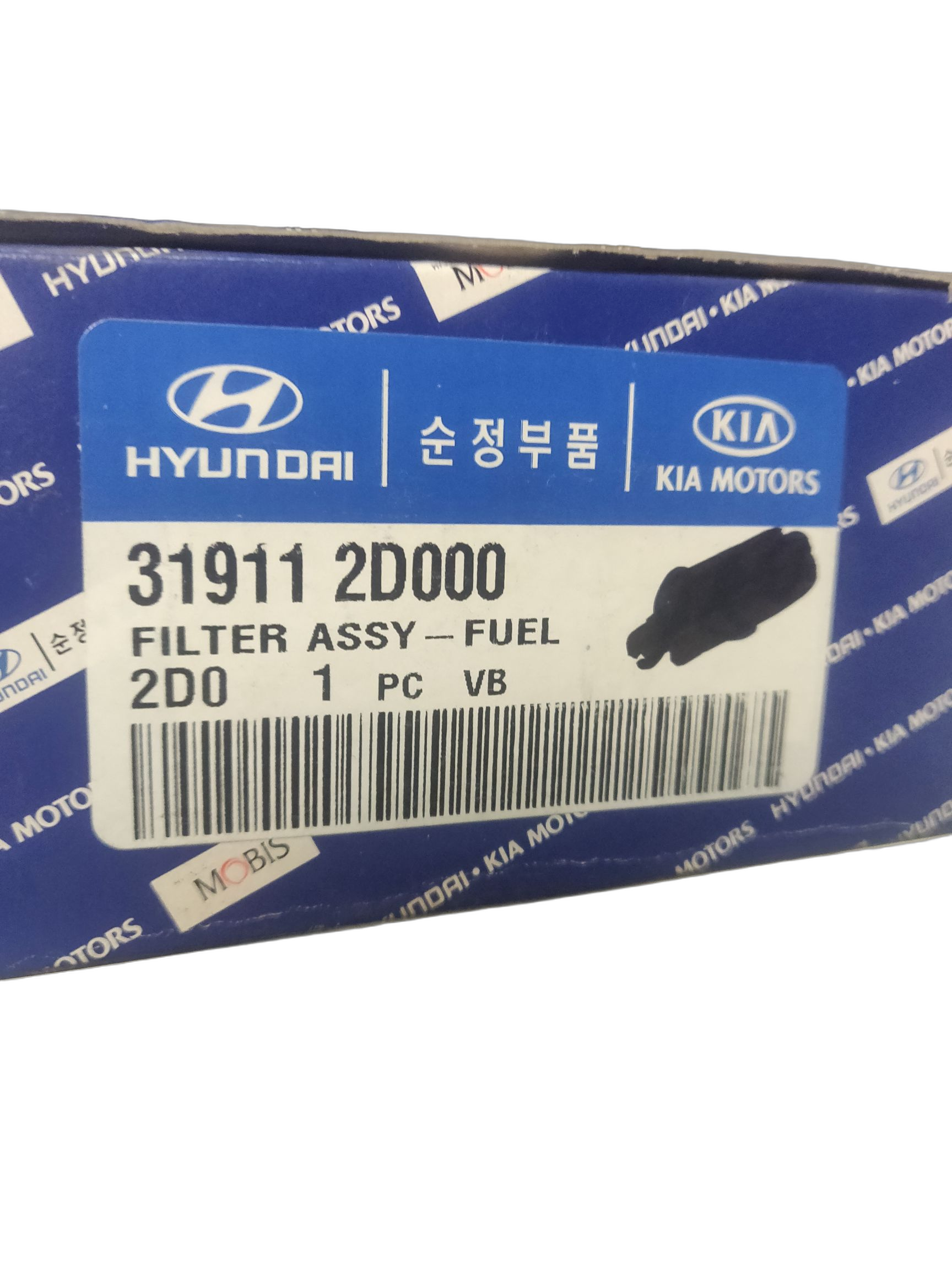 Фильтр топливный Hyundai/Kia на HYUNDAI COUPE