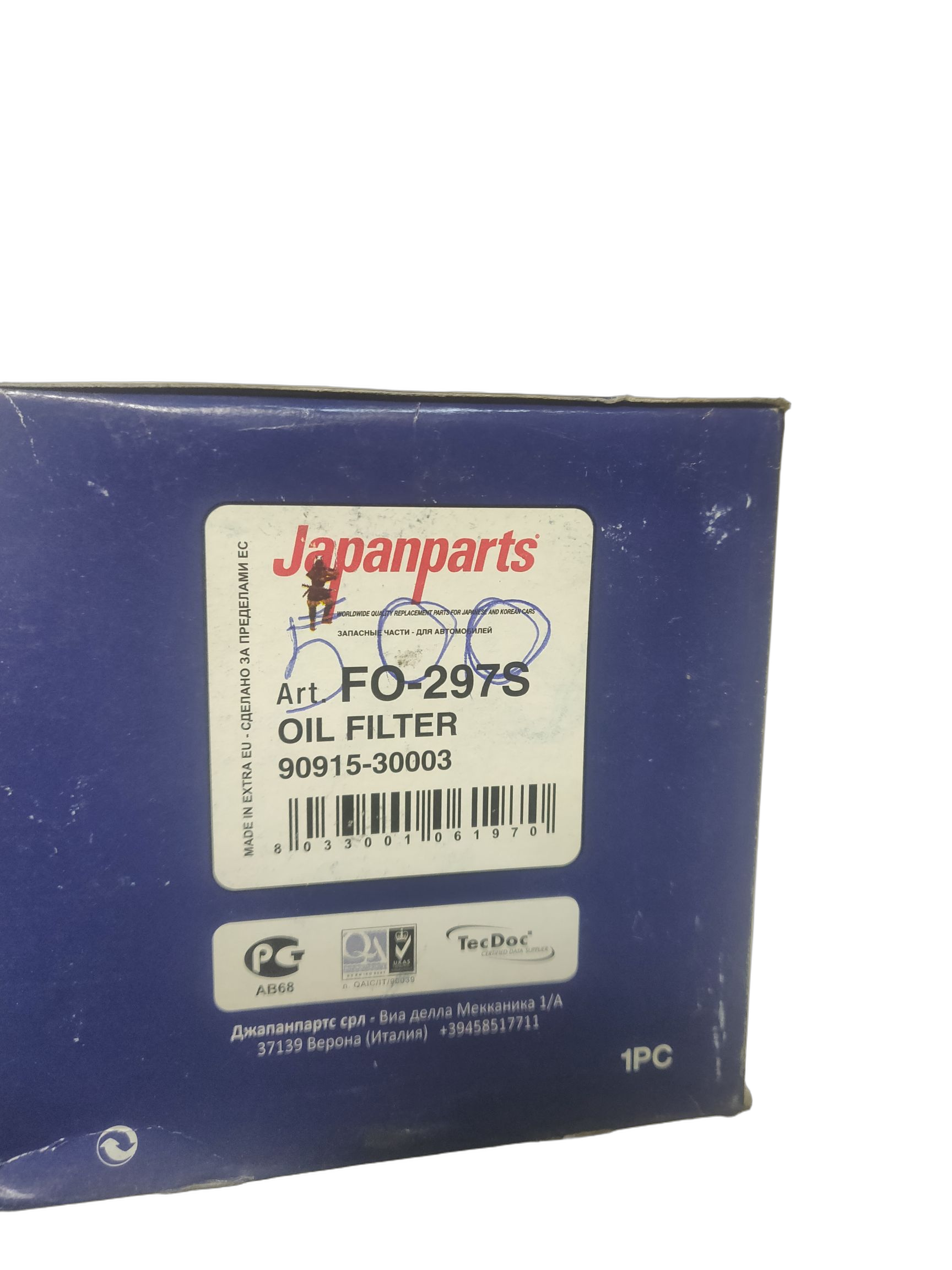 Фильтр масляный двигателя Japan Parts на TOYOTA Avensis, Corolla, Rav 4