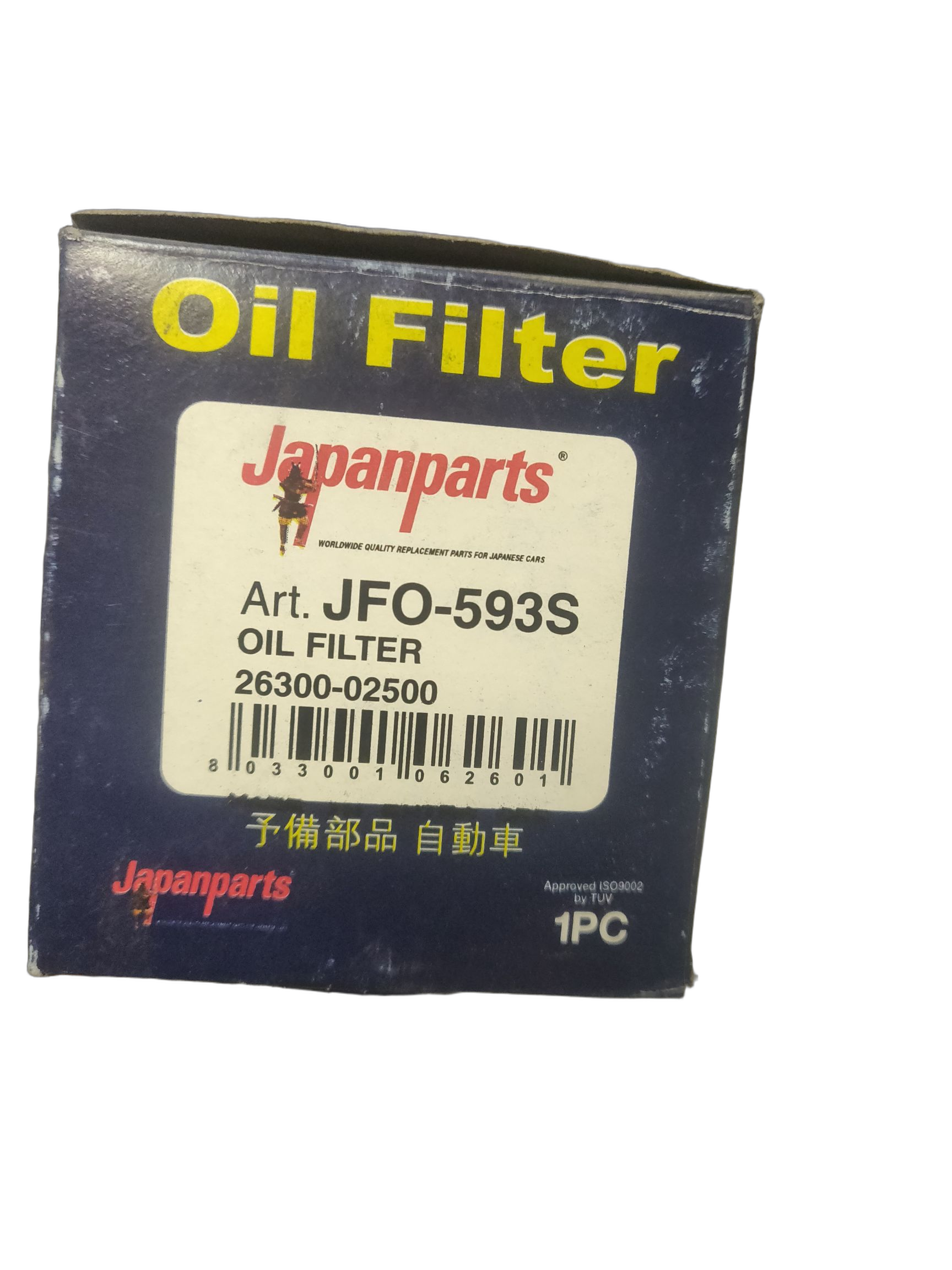 Фильтр масляный двигателя Japan Parts