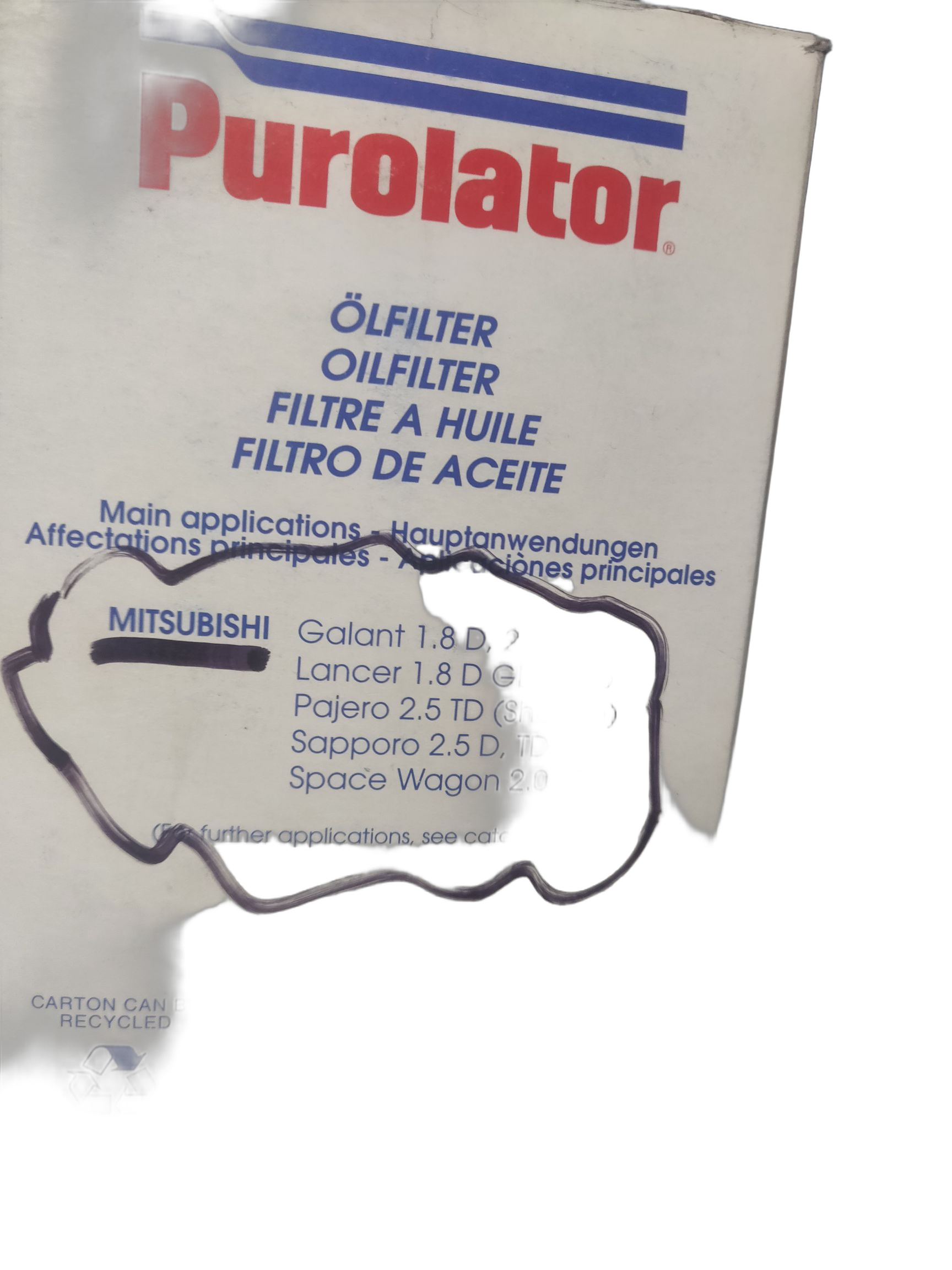 Фильтр масляный двигателя Purolator