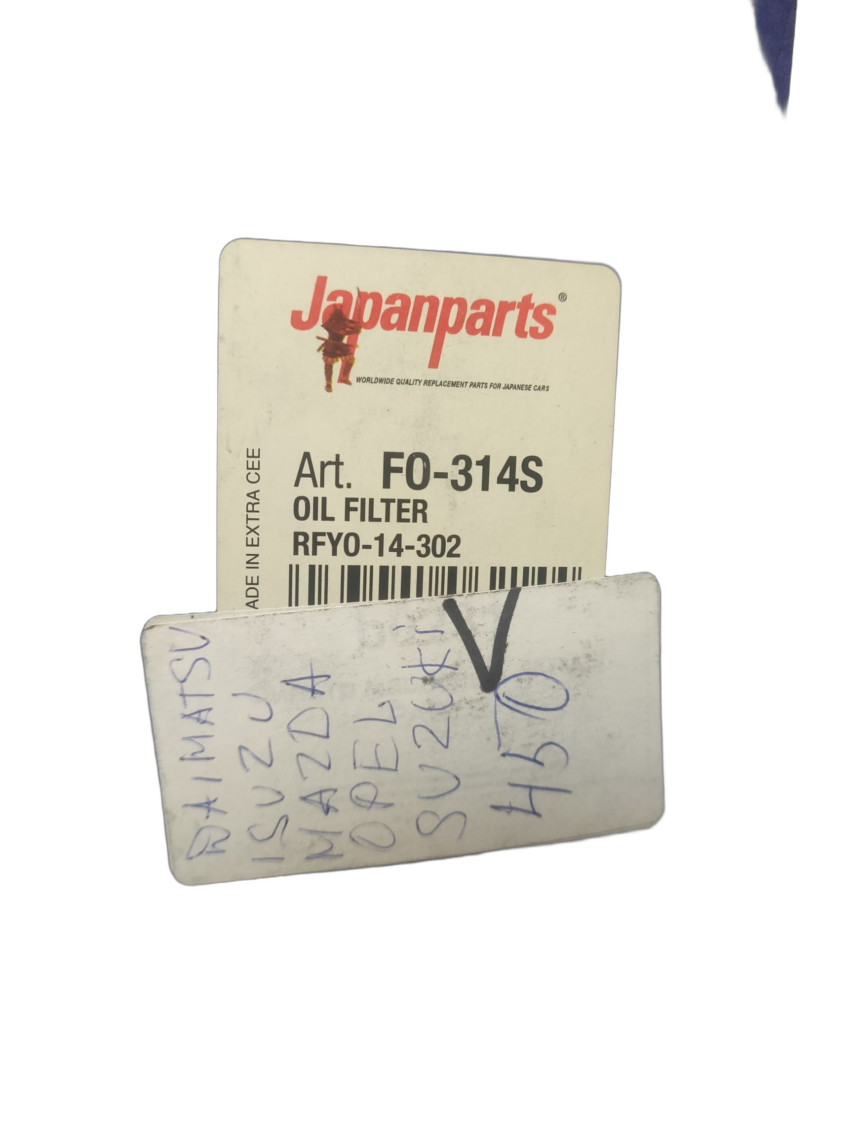 Фильтр масляный двигателя Japan Parts на ISUZU Trooper, MAZDA 626, OPEL Frontera, SUZUKI Grand Vitara