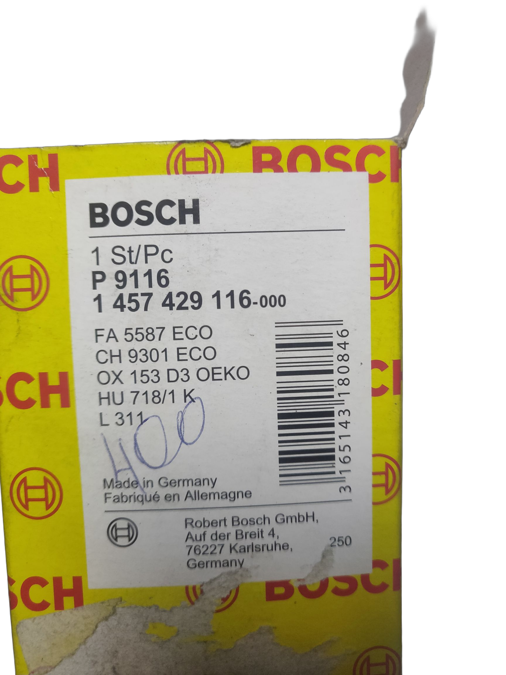 Фильтр масляный Bosch