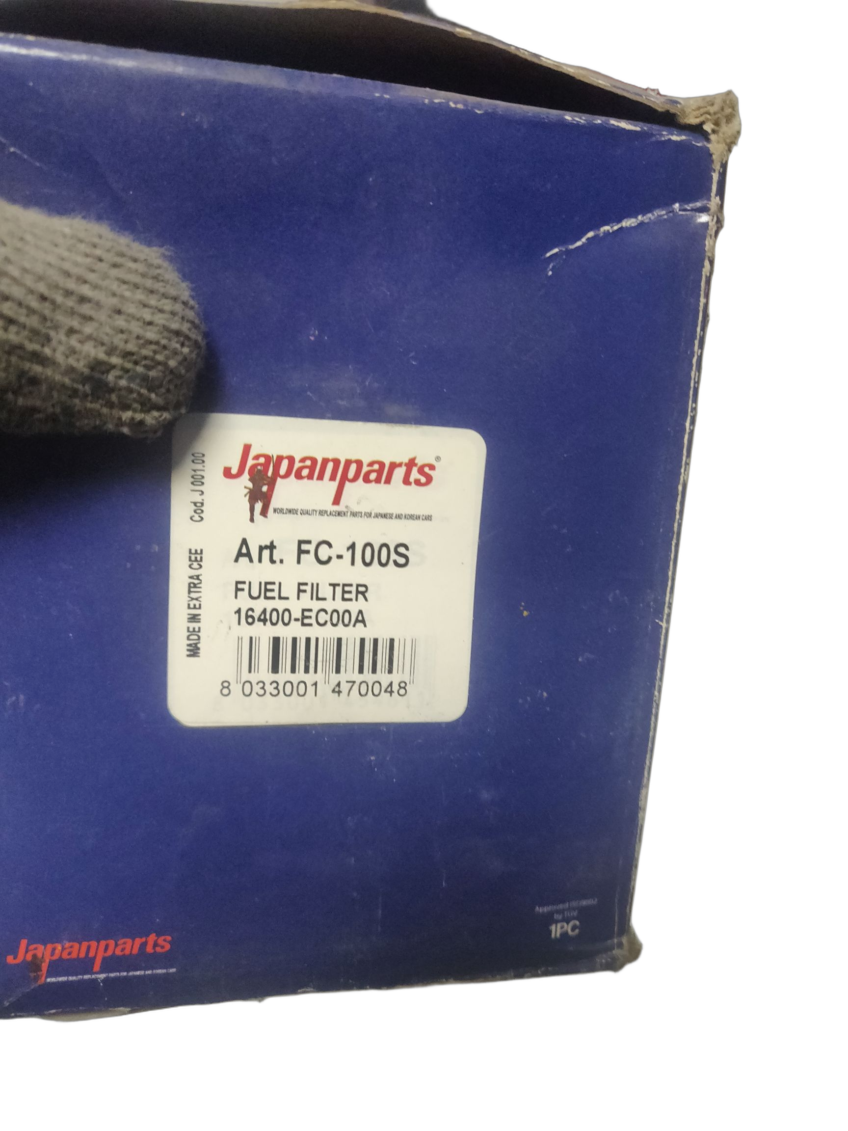 Фильтр топливный Japan Parts на NISSAN Navara, Pathfinder