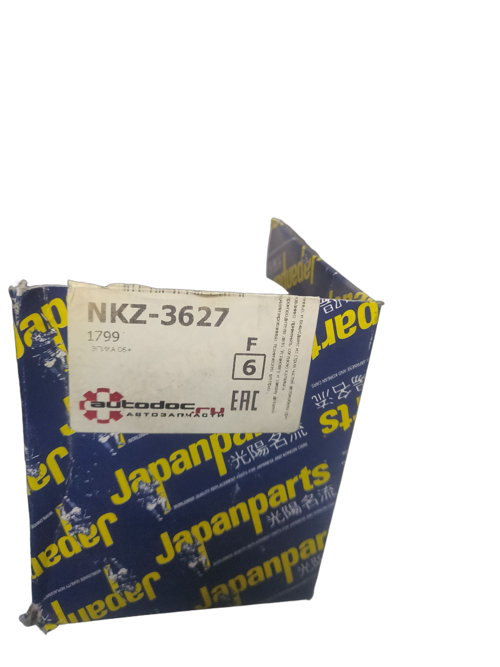 Фильтр масляный двигателя Japan Parts
