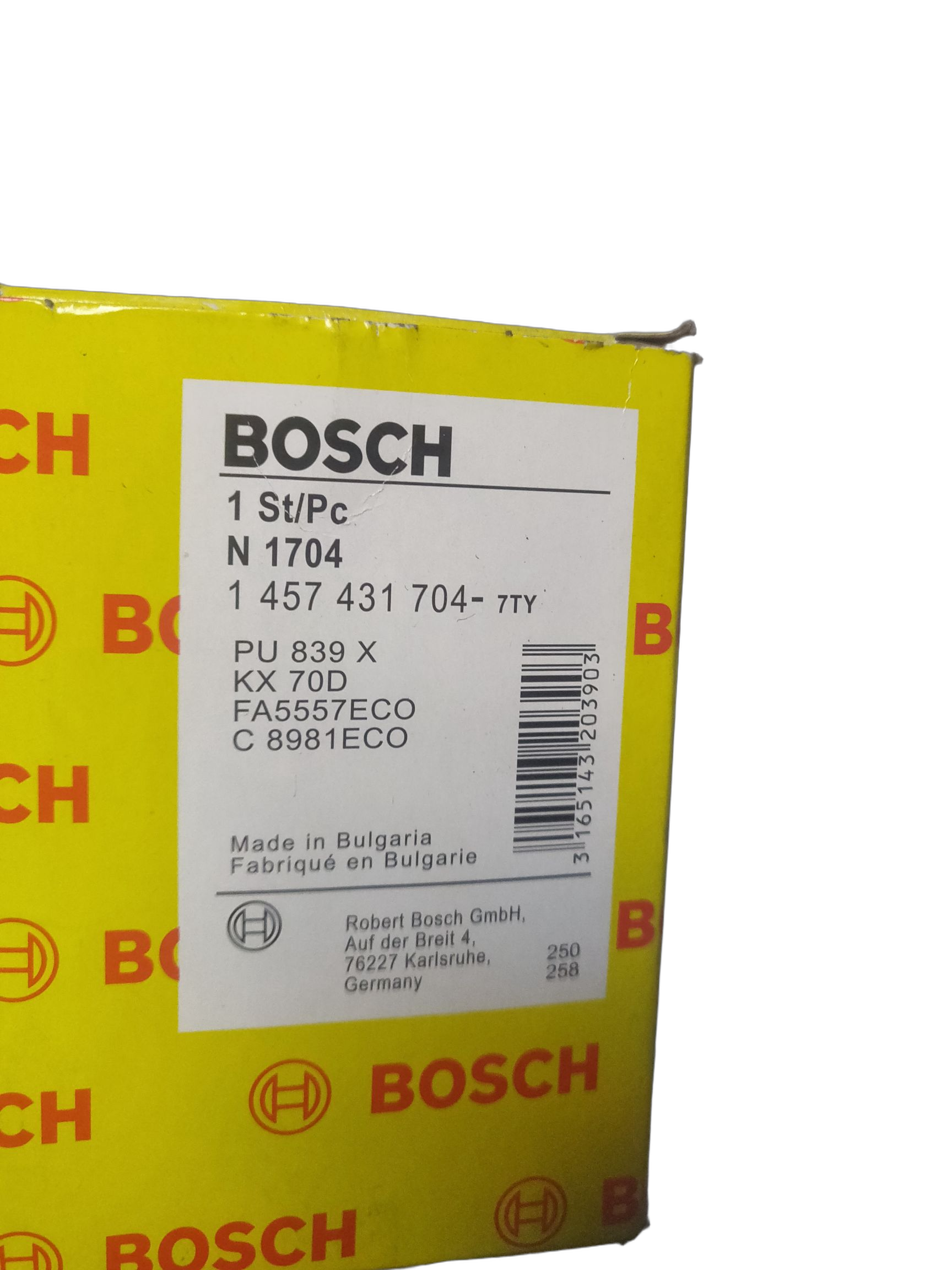 Фильтр топливный Bosch на MERCEDES С, CLK Coupe, E, G, ML