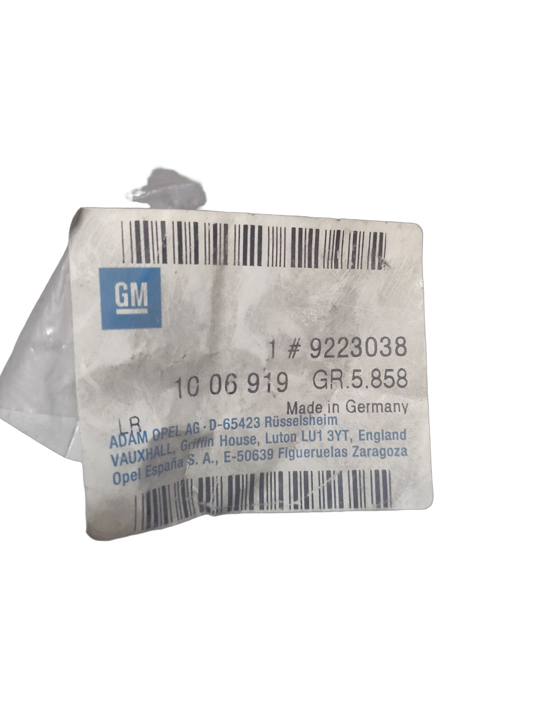 Крышка, ступица колеса GM на OPEL AGILA-A, ASTRA-G, CORSA-B, CORSA-C, MERIVA-A, VECTRA-B