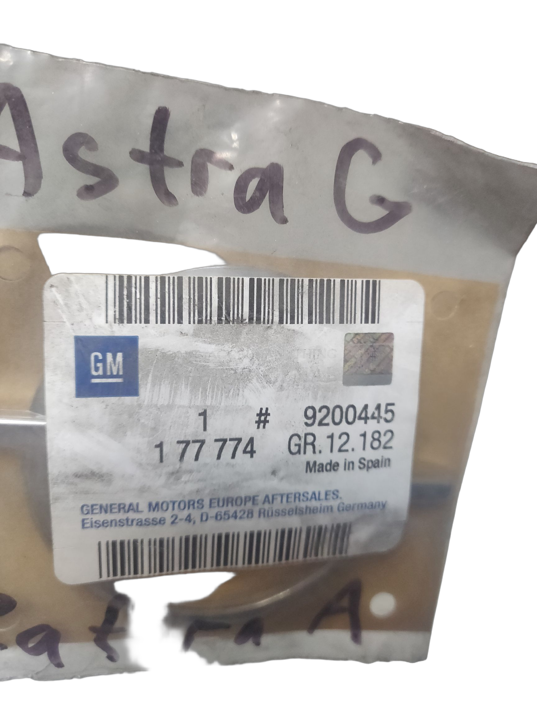Эмблема, крышка багажника GM на OPEL ASTRA-G, ZAFIRA-A