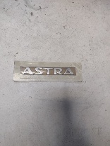 Эмблема ASTRA задняя GM