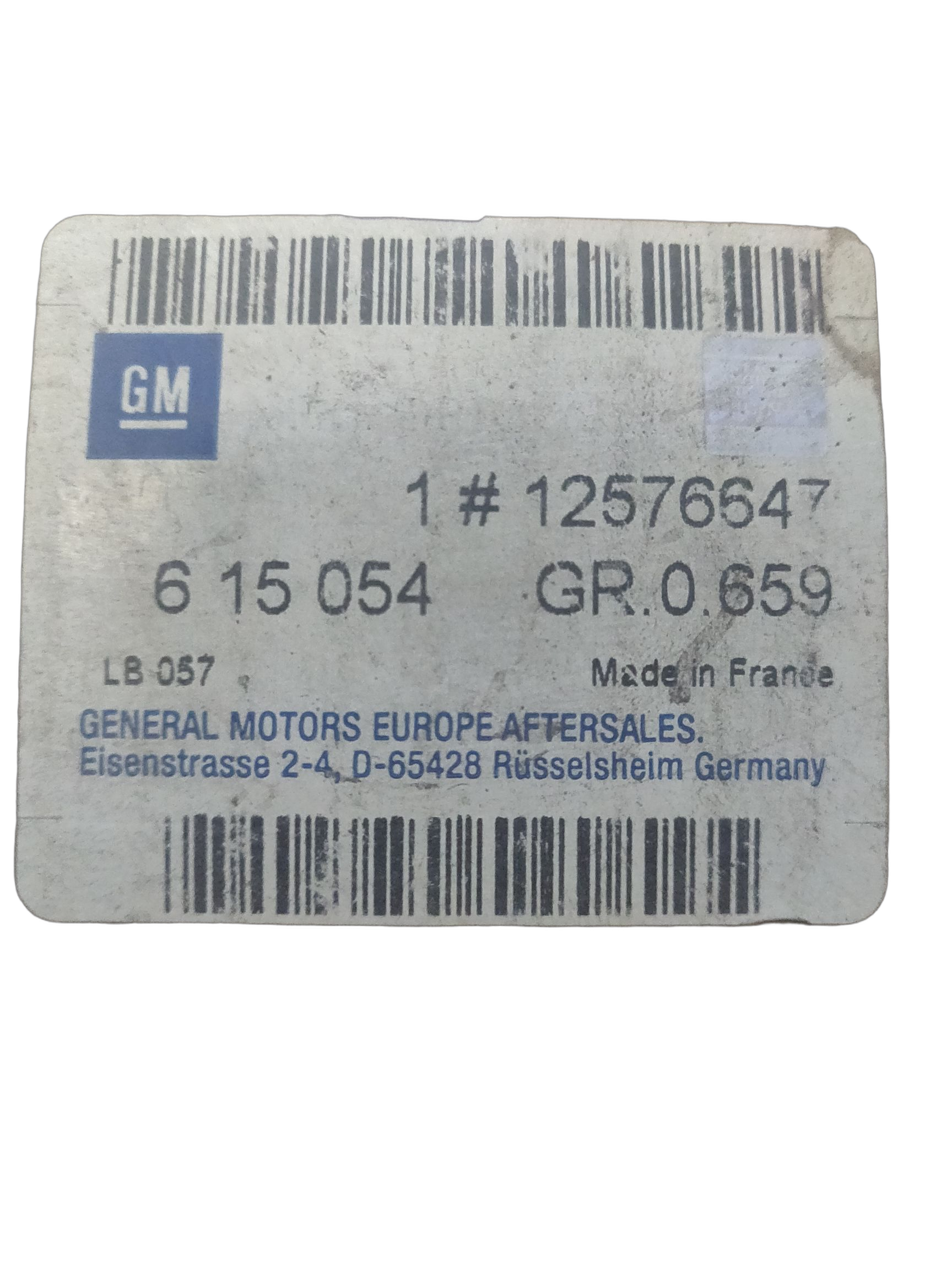 Комплект цепи GM на OPEL ASTRA-G, ASTRA-H, SIGNUM, VECTRA-B, VECTRA-C, ZAFIRA-B